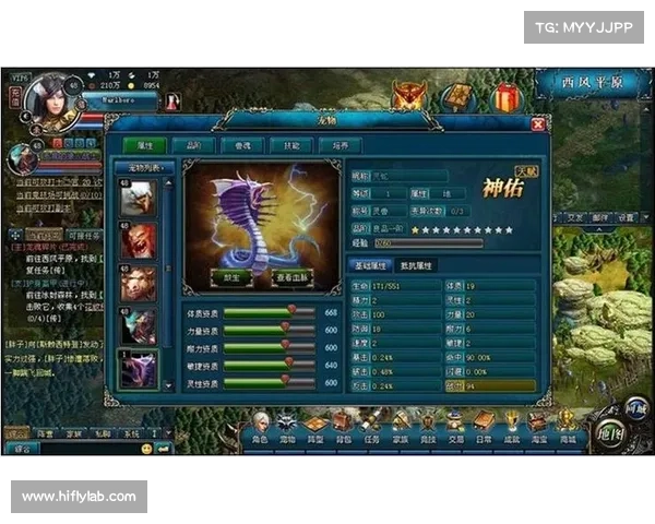 魔兽世界法师掌握战宠捕捉技能，成为顶尖捕兽高手